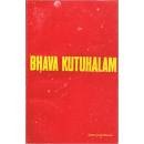 Bhava Kutuhalam Book